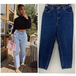 Vintage Levi's Jeans 550 Straight Leg High Waist Mom Made in 2001 Y2K Rare Gem